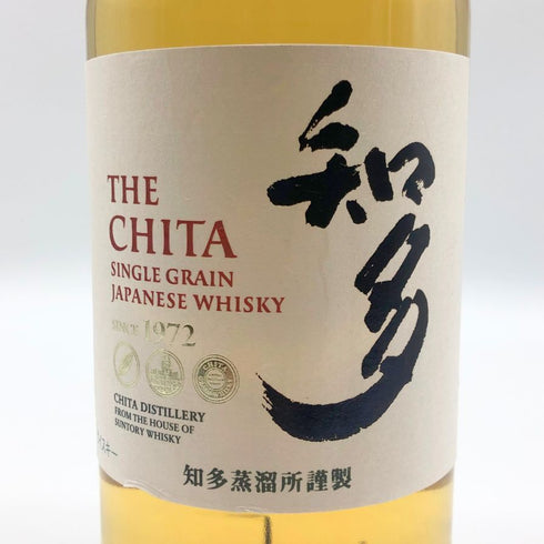 東京都限定◆サントリー 知多 シングルグレーン 700ml 43% SUNTORY CHITA 【F4】
