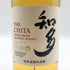 東京都限定◆サントリー 知多 シングルグレーン 700ml 43% SUNTORY CHITA 【F4】