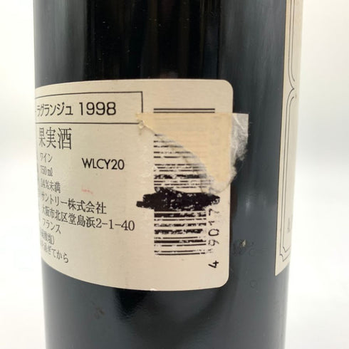 シャトー ラグランジュ 1997 750ml 13% CHATEAU LAGRANGE ボルドーワイン【P】