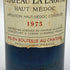シャトー ラ ラギューヌ 1975 750ml 13% CHATEAU LA LAGUNE ボルドーワイン【A4】