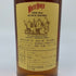 ホワイトホース ファイン オールド スコッチ ウイスキー 750ml 43% WHITE HORSE FINE OLD SCOTCH WHISKEY スコッチウイスキー【S4】