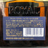 東京都限定◆サントリー ローヤル プレミアム 12年 ブルーラベル 720ml 43% SUNTORY 【C3】