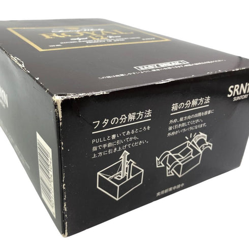 東京都限定◆サントリー ローヤル 12年 ブラックラベル 700ml 43% SUNTORY ROYAL 【I3】
