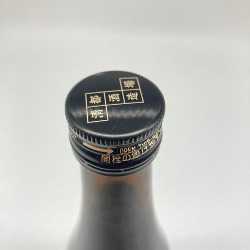 清都酒造 勝駒 純米酒 720ml 16% 2024年7月 【M】