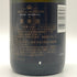 モエ エ シャンドン ロゼ 375ml Moet & Chandon Rose シャンパン【M4】