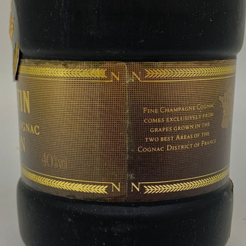レミーマルタン ナポレオン ファインシャンパーニュ 700ml 40% REMY MARTIN NAPOLEON FINE CHANPAGNE コニャック【N】