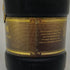 レミーマルタン ナポレオン ファインシャンパーニュ 700ml 40% REMY MARTIN NAPOLEON FINE CHANPAGNE コニャック【N】