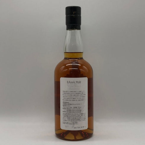 東京都限定◆ベンチャーウイスキー イチローズモルト ワインウッドリザーブ 700ml 46% Ichiro's Malt Wine Wood Reserve 【Y0】