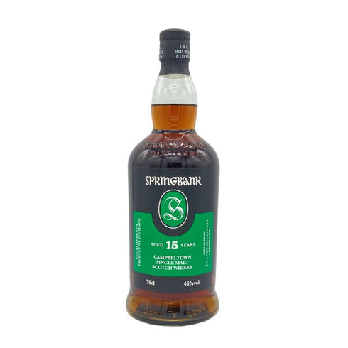 スプリングバンク 15年 キャンベルタウン シングルモルト 700ml 46% SPRINGBANK スコッチウイスキー【J4】
