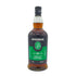スプリングバンク 15年 キャンベルタウン シングルモルト 700ml 46% SPRINGBANK スコッチウイスキー【J4】