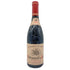 ドメーヌ デュ ペゴー シャトー ヌフ デュ パプ キュヴェ ローレンス 2019 750ml 15.5% Domaine du Pegau Chateauneuf du Pape Rouge Cuvee Laurence 【O2】