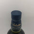 バランタイン 17年 700ml 40% 国内正規品 BALLANTINE'S スコッチウイスキー【G1】