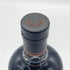 スタッグ ジュニア ケンタッキー バーボン ウイスキー 127.8PROOF 63.9% 750ml STAGG JR. バーボン【A4】