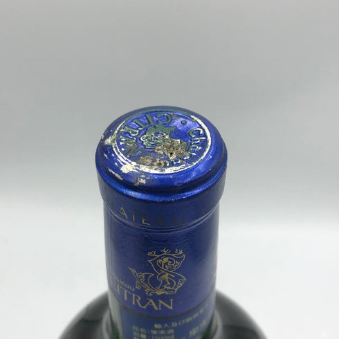 シャトー シトラン 1991 1500ml 12.8% Chateau CITRAN ボルドーワイン【C2】