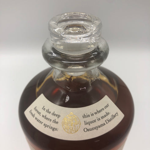 東京都限定◆尾鈴山蒸留所 オスズ モルト Cedar Barrel 700ml 46% OSUZU MALT 【V1】
