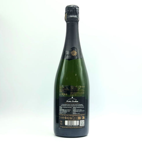 ニコラ フィアット レゼルヴ エクスクルーシヴ ブリュット 750ml 12% Nicolas Feuillatte シャンパン【T1】