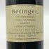ベリンジャー メルロ ハウエルマウンテン バンクラフト ランチ 1993 750ml 14% Beringer Bancroft Ranch Merlot Howell Mountain カリフォルニアワイン【L2】