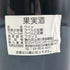 シャトー モンブスケ 2016 750ml 14.5% CHATEAU MONBOUSQUET ボルドーワイン【K1】
