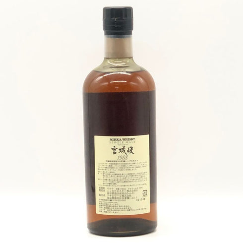 【同梱不可】東京都限定◆ニッカ 宮城峡蒸溜所 1988 20年貯蔵 700ml 50% NIKKA 【H3】