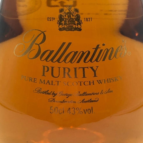 バランタイン ピュリティ 20年 ピュアモルト 500ml 43% Ballantine's PURITY PURE MALT スコッチウイスキー【O4】