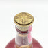 シーバス ブラザーズ ロイヤル サルート 21年 赤陶器 700ml 40% CHIVAS BROTHERS ROYAL SALUTE スコッチウイスキー1337g【N】