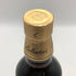 バランタイン 21年 国内正規品 700ml 40% Ballantine's スコッチウイスキー【F1】
