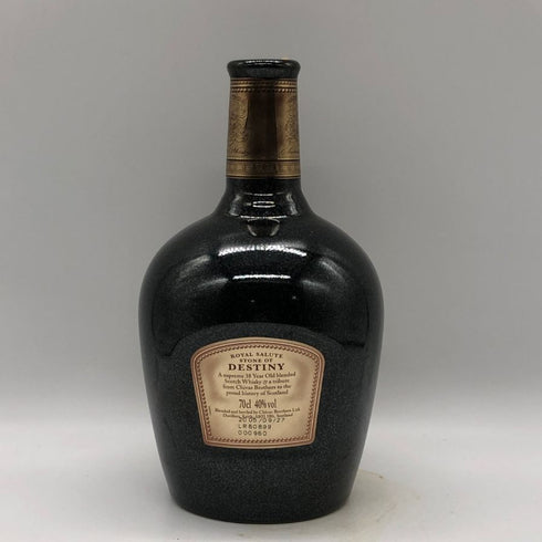ロイヤルサルート ストーン オブ ディスティニー 空き瓶 空き箱セット 38年 700ml 陶器ボトル ROYAL SALUTE【I2】