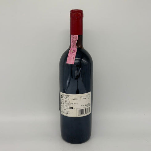 ブルネッロ ディ モンタルチーノ ビオンディ サンティ 1988 750ml 13% Biondi Santi Brunello di Montalcino イタリアワイン【F1】