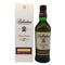バランタイン 17年 トリビュートリリース 700ml 48% Ballantine's スコッチウイスキー【Q】