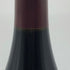 ジスレーヌ バルト シャンボール ミュジニー プルミエ クリュ レ ボード 2022 750ml 13.5% ghislaine barthod ブルゴーニュワイン【Y1】