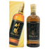 東京都限定◆ニッカ 竹鶴 ピュアモルト 黒ラベル 700ml 43% NIKKA 【Q】