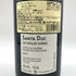 ドメーヌ サンタ デュック レ ヴィエイユ ヴィーニュ 2010 750ml 14% Domaine Santa Duc フランスワイン【B3】