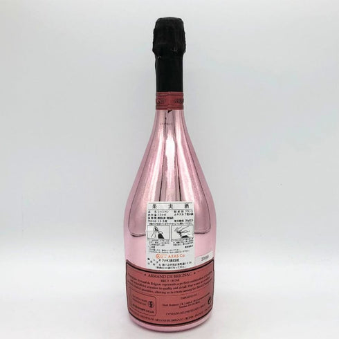 アルマンド ブリニャック ロゼ 750ml 12.5% ARMAND DE BRIGNAC ROSE シャンパン【M1】