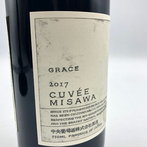 グレイス キュヴェ 三澤 ルージュ 2017 750ml 13% GRACE CUVEE MISAWA ROUGE 日本ワイン【O4】