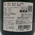 ジャン ミラン テール ド ノエル グラン クリュ ブラン ド ブラン 2018 750ml 12% Jean Milan Terres シャンパン【O4】