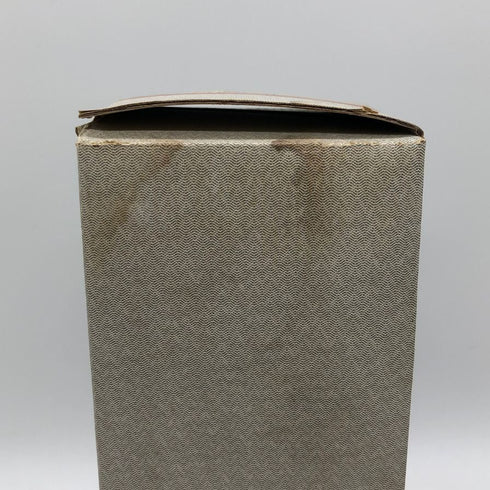 ブラス アーム ヘネシー 700ml 42% BRAS ARME HENNESSY コニャック【I】