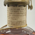 ブラントン シングルバレル 2023 750ml 46.5% Blanton's SINGLE BARREL バーボン【D2】
