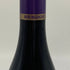 フレデリック マニャン シャンボール ミュジニー ヴィエイユ ヴィーニュ 2020 750ml 13% FREDERIC MAGNIEN Chambolle Musigny Vieilles Vignes 【E4】