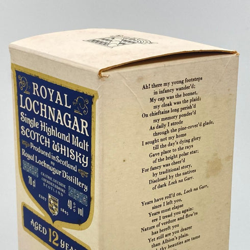 ロイヤルロッホナガー 12年 旧ラベル ハイランド シングルモルト スコッチウイスキー 700ml 40% ROYAL LOCHNAGAR スコッチウイスキー【J】