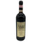ルフィーノ リゼルヴァドゥカーレ キャンティクラシコ 1990 13% 750ml Ruffino Riserva Ducale Chianti Classico Riserva イタリアワイン【I1】