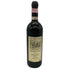 ルフィーノ リゼルヴァドゥカーレ キャンティクラシコ 1990 13% 750ml Ruffino Riserva Ducale Chianti Classico Riserva イタリアワイン【I1】