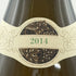 ドメーヌ ラウル ゴートラン シャブリ 2014 グランクリュ レ クロ 750ml 13.5% Domaine Raoul Gautherin 白ワイン【B3】