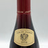 ルイ ジャド ボジョレー ヴィラージュ コンボー ジャック 2006 750ml 12.5% Louis Jadot Beaujolais Villages Combe Aux Jacques ブルゴーニュワイン【G2】