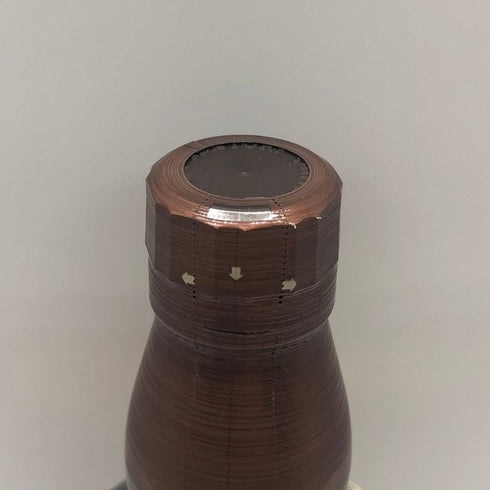 東京都限定◆サントリー 山崎 シングルモルト NV 700ml 43% SUNTORY YAMAZAKI 【P2】