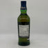 バランタイン 17年 並行品 700ml 40% BALLANTINE'S スコッチウイスキー【J0】