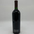 オーパスワン 1991 750ml 13.5% OPUS ONE 【F】