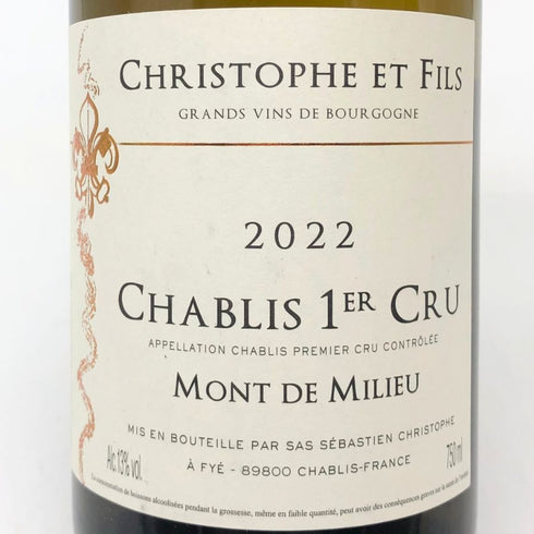 セバスチャン クリストフ エ フィス シャブリ プルミエクリュ 2022 750ml 13% Sebastien Christophe et Fils Chablis 1er Cru Mont De Milieu 白ワイン【Ⅾ2】