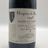 オスピス ド ボーヌ マジ シャンベルタン グランクリュ キュヴェ マドレーヌ コリニョン 1998 750ml 13.5% Hospices de Beaune Mazis Chambertin Grand Cru Cuvee Madeleine Collignon ブルゴーニュワイン【X1】