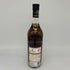 ジャクロ グランド エイジ フィーヌ ド ブルゴーニュ 25年 700ml 43% JACOULOT LE GRANDS AGED FINE DE BOURGOGNE ブランデー【O】