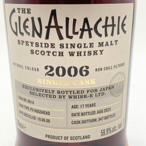グレンアラヒー 17年 2006 シングルカスク PXシェリーホグスヘッド 700ml 59.9% GLEN ALLACHIE SINGLE CASK PX HOGSHEAD 【X】